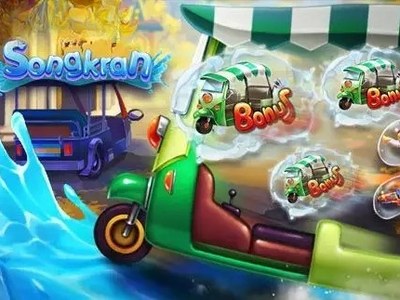 Songkran Splash — PG Soft